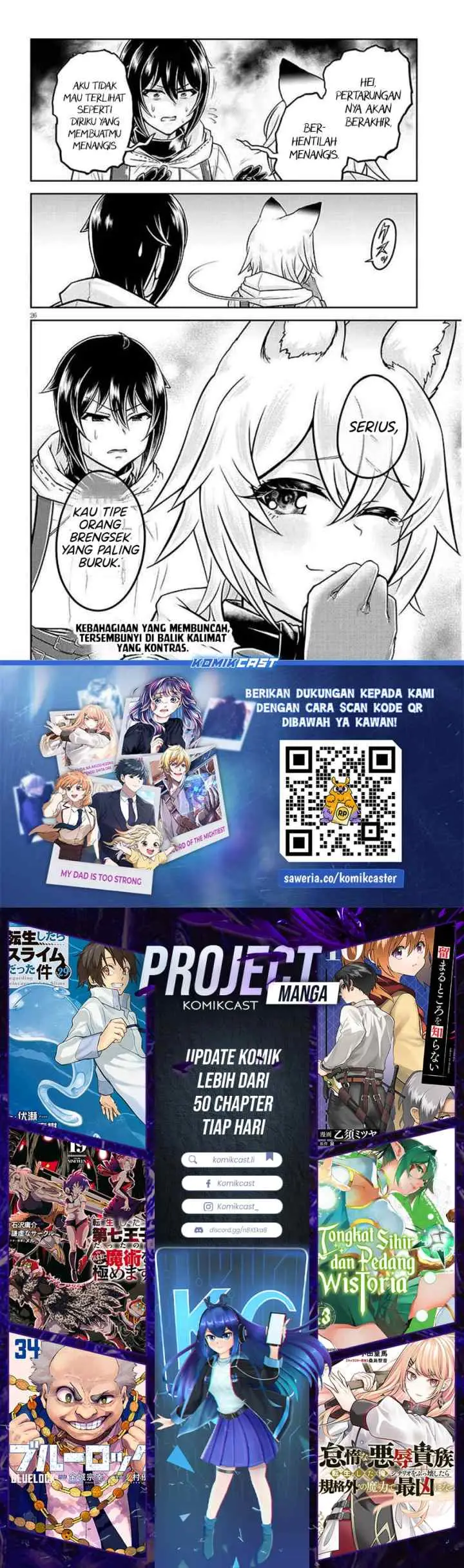 Live Dungeon! chapter 86 halaman 14
