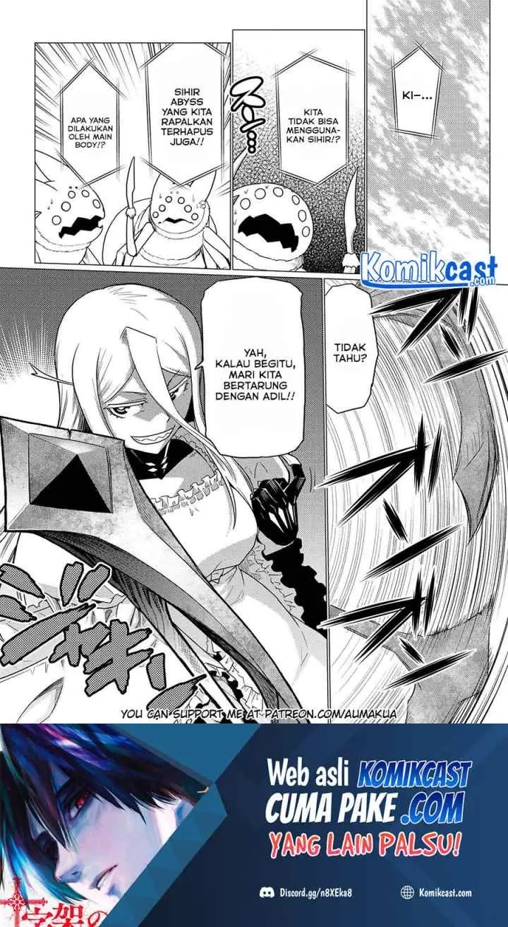 Kumo Desu ga Nani ka? Daily Life of the Four Spider Sisters chapter 57.2 halaman 17
