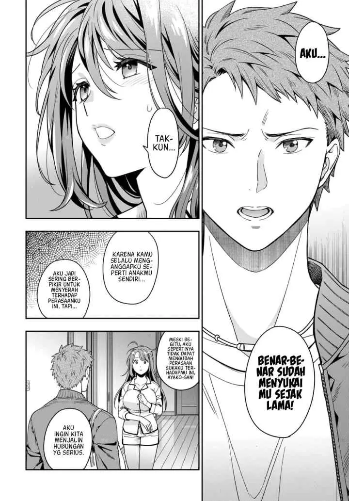 Musume Janakute, Watashi (Mama) ga Suki Nano!? chapter 2.1 halaman 10