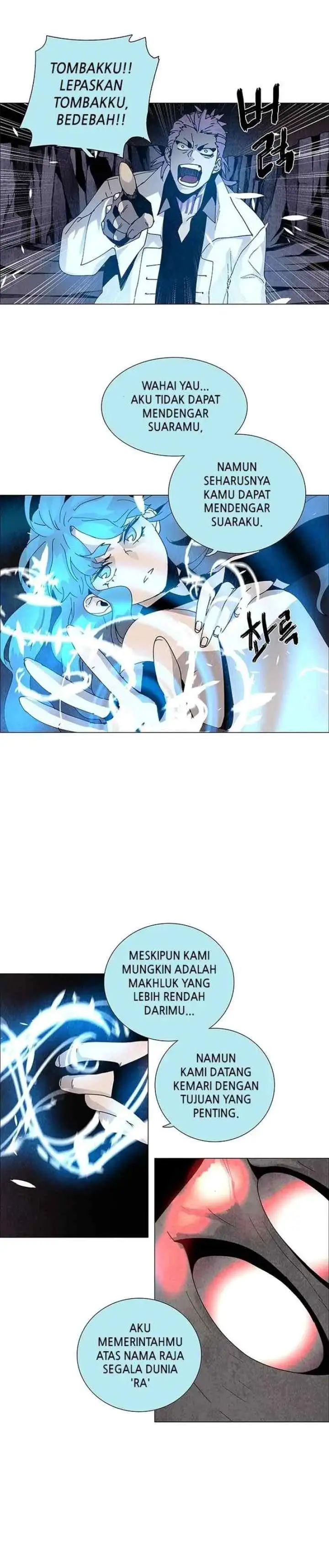 LESSA - Servant of Cosmos chapter 64 halaman 18