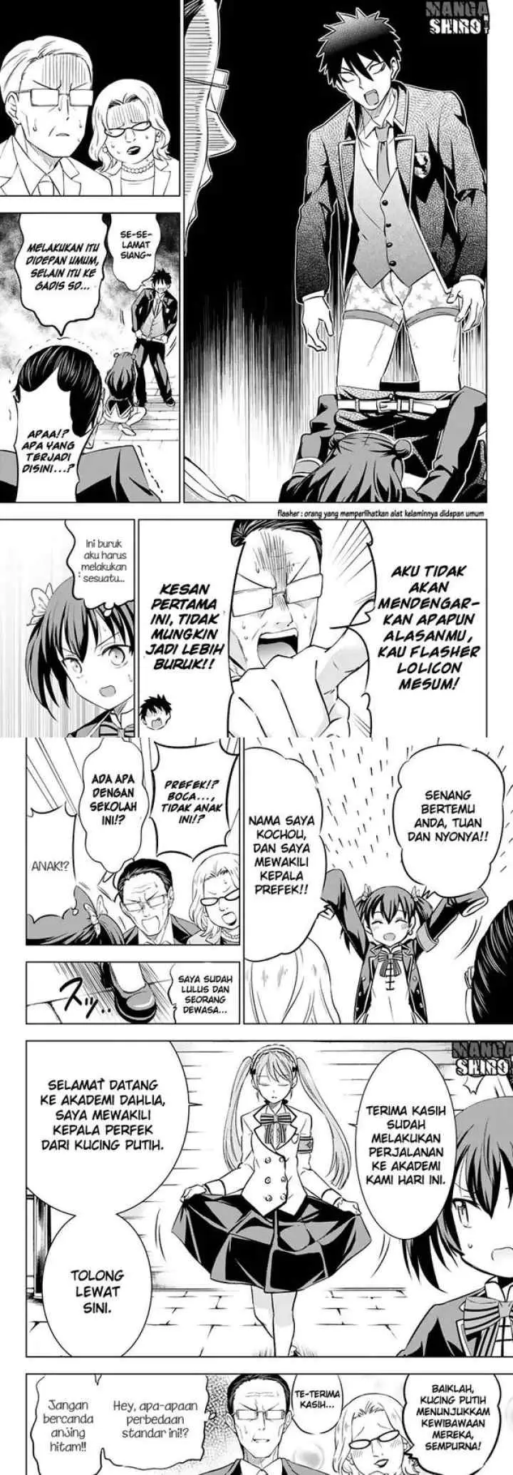 Kishuku Gakkou no Juliet chapter 33 halaman 8