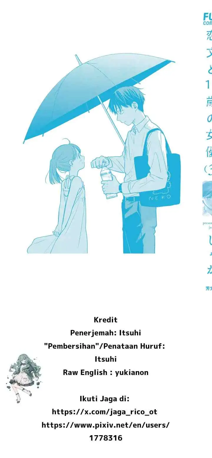 Koibumi to 13-sai no Joyuu chapter 14 halaman 19