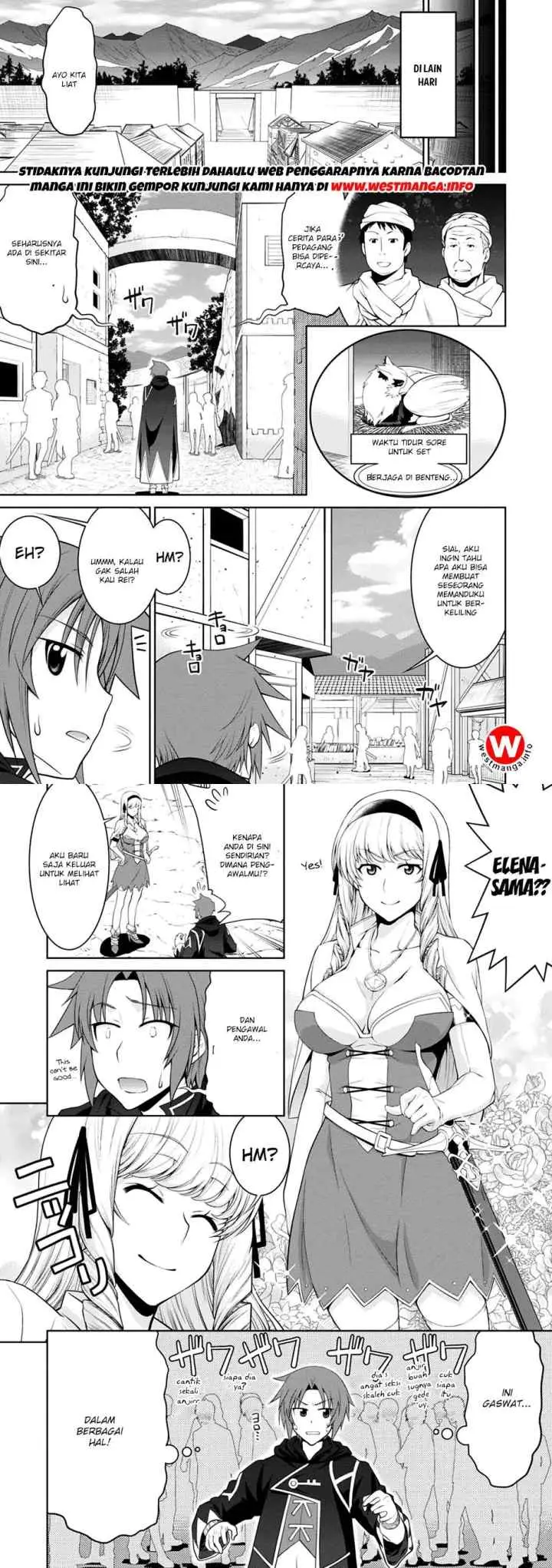 Legend (TAKANO Masaharu) chapter 21 halaman 13