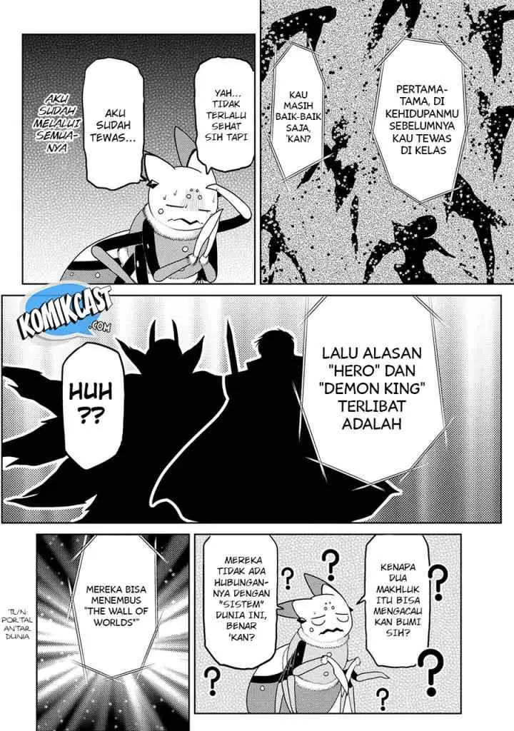 Kumo Desu ga Nani ka? Daily Life of the Four Spider Sisters chapter 42.2 halaman 11