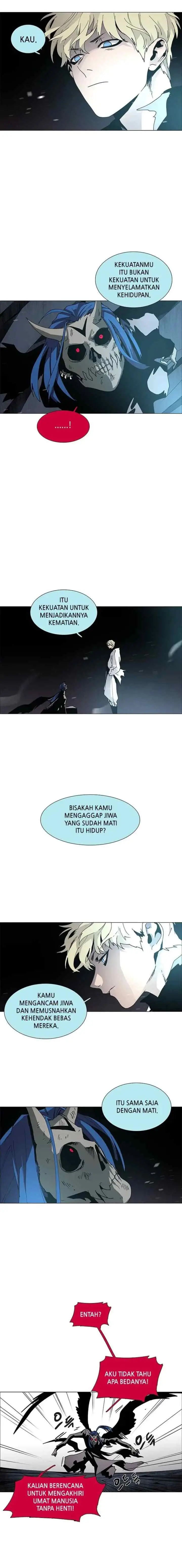 LESSA - Servant of Cosmos chapter 81 halaman 8