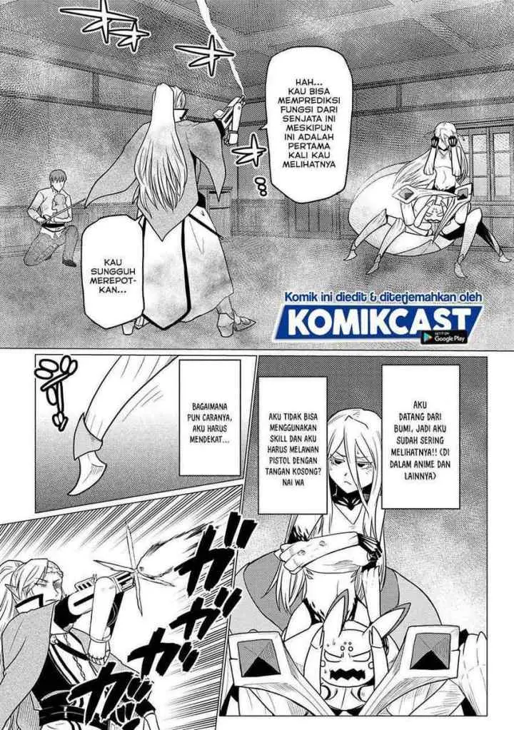 Kumo Desu ga Nani ka? Daily Life of the Four Spider Sisters chapter 53.1 halaman 5