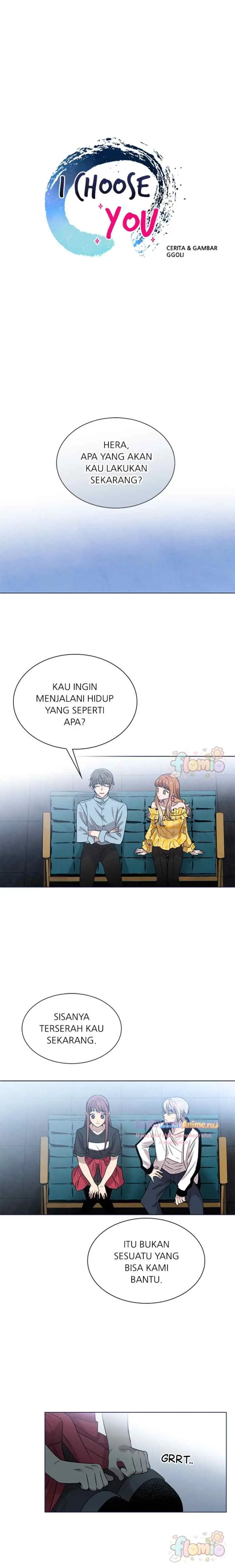 Mythical Errand chapter 77 halaman 6