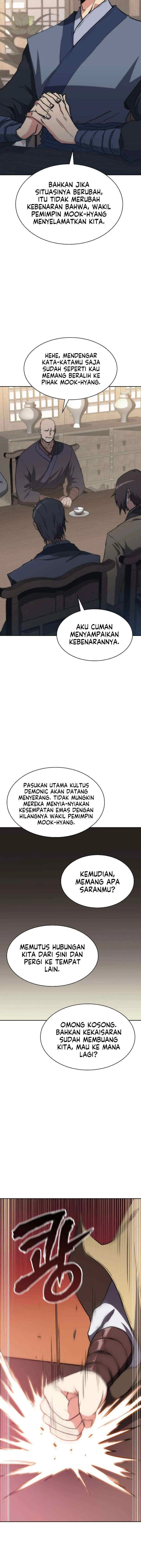 MookHyang - The Origin chapter 43 halaman 14