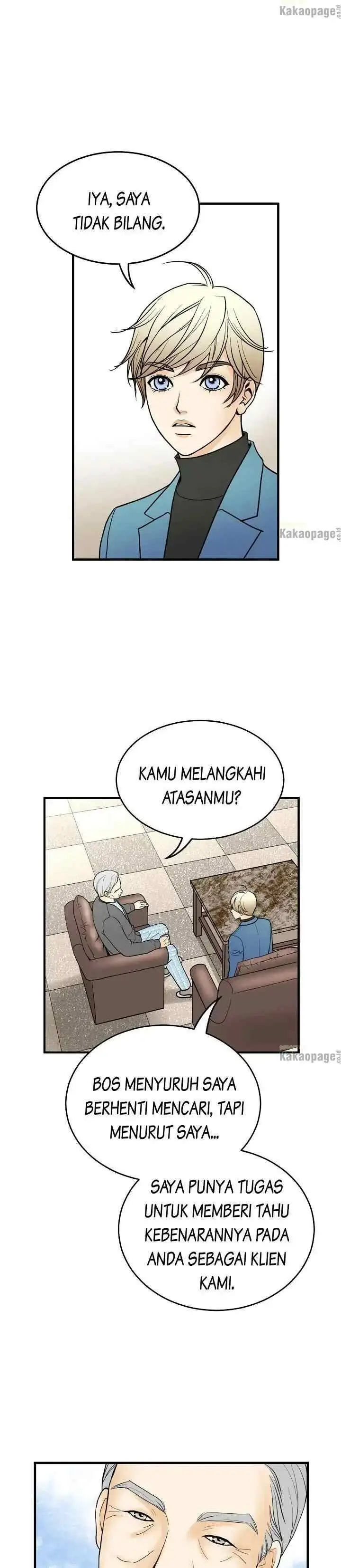 Love Puzzles chapter 155 halaman 6