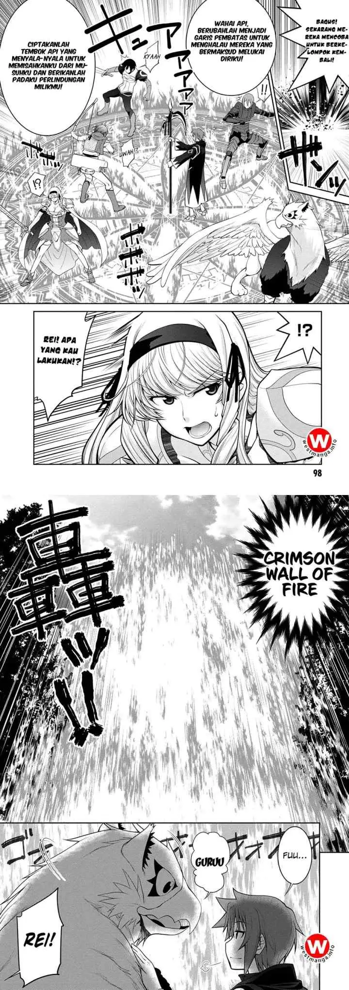 Legend (TAKANO Masaharu) chapter 28 halaman 12