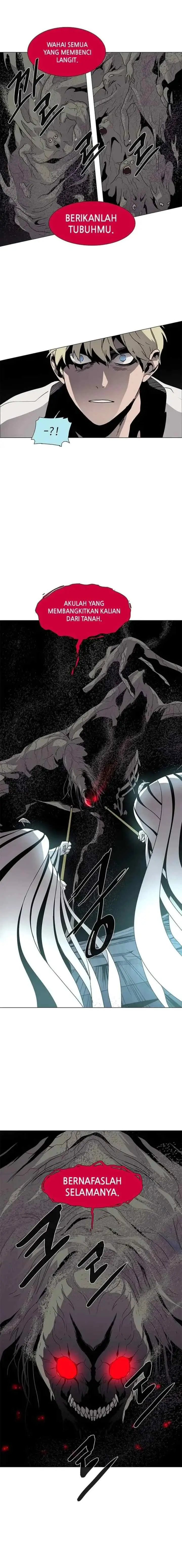 LESSA - Servant of Cosmos chapter 82 halaman 6
