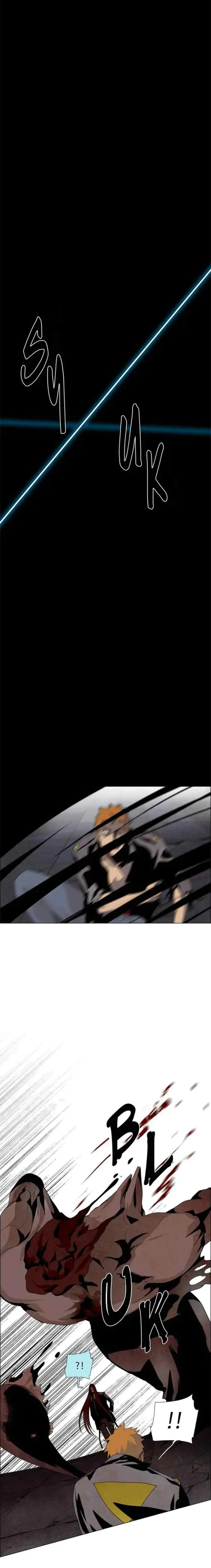 LESSA - Servant of Cosmos chapter 17 halaman 13