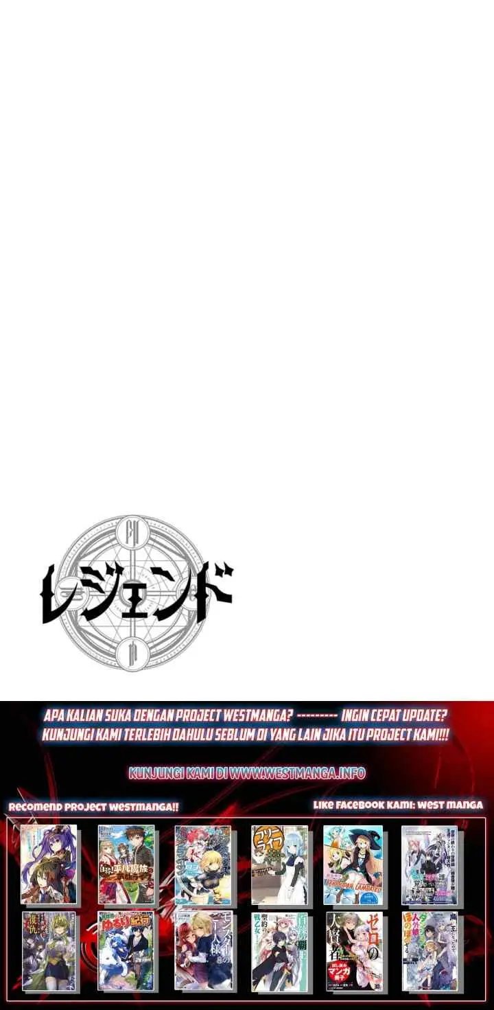 Legend (TAKANO Masaharu) chapter 15 halaman 15