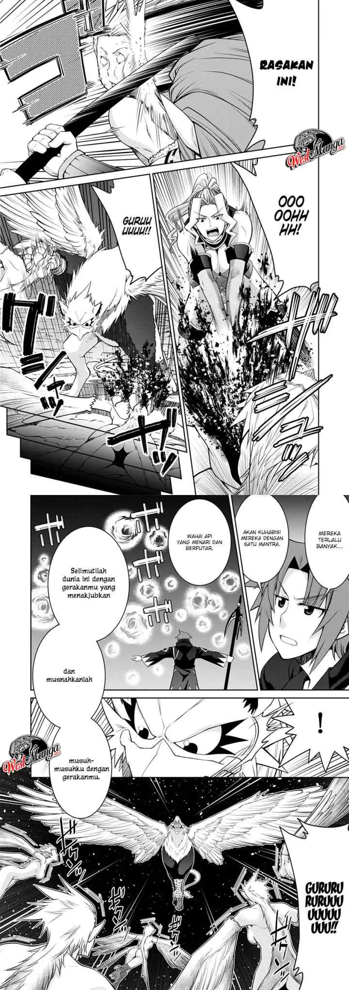 Legend (TAKANO Masaharu) chapter 42 halaman 6