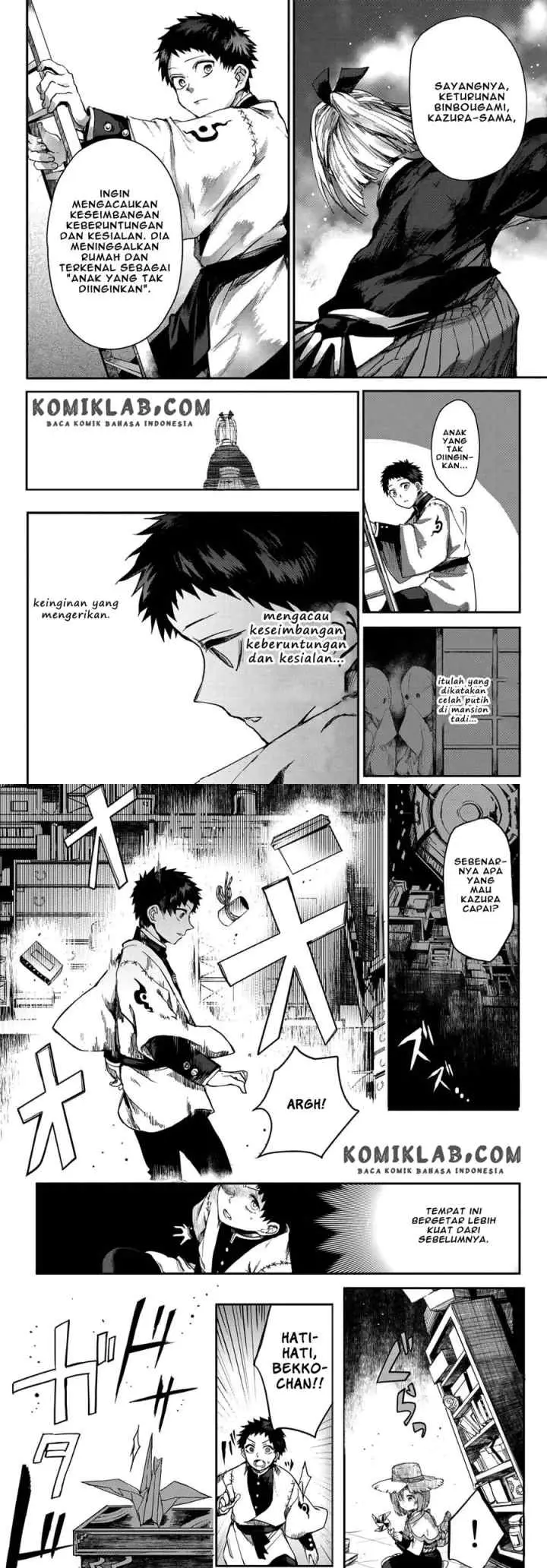 Kyuuki no Adabana chapter 3.2 halaman 6