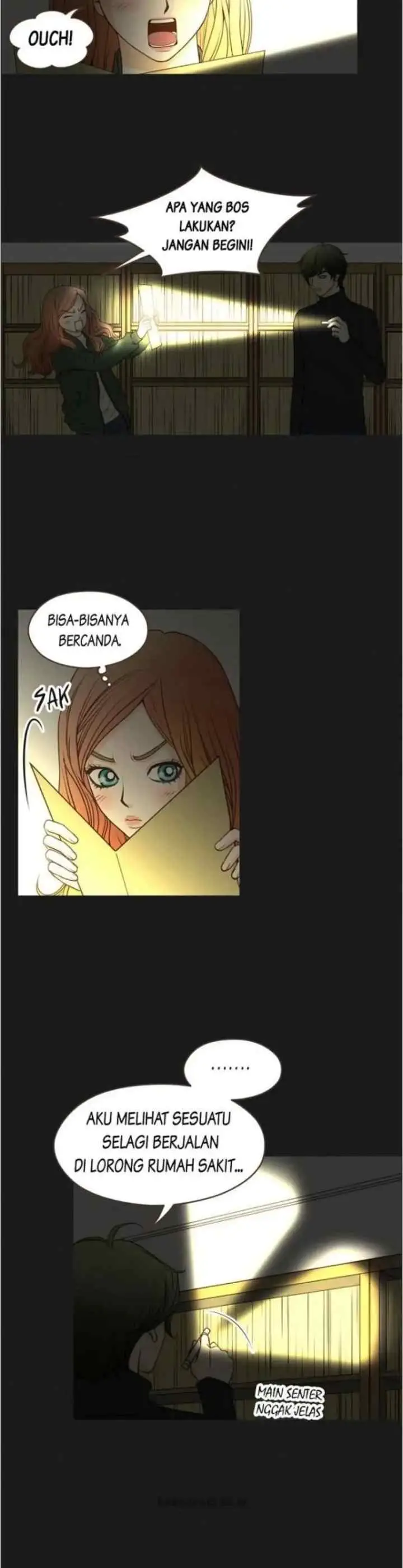 Love Puzzles chapter 47 halaman 11