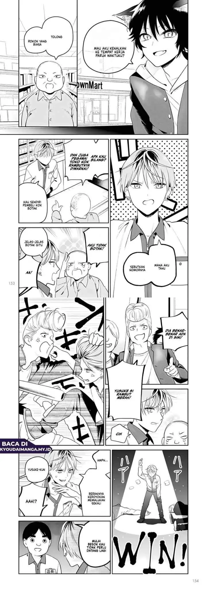 Miboujin Elf no Kanamori-san chapter 2 halaman 5