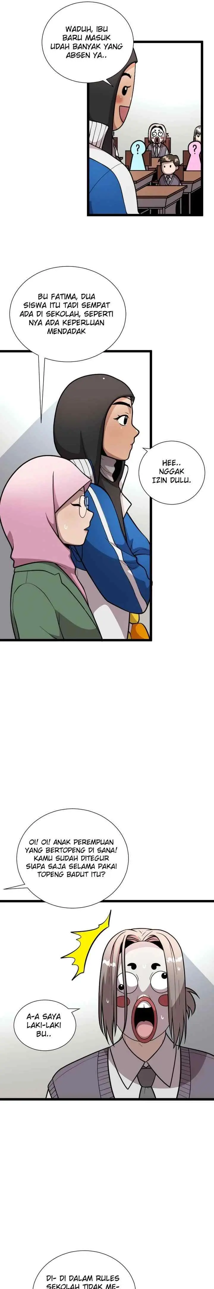 Moon Flower chapter 66 halaman 5