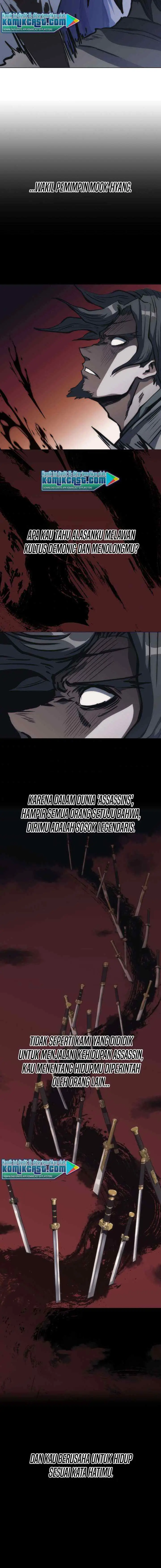 MookHyang - The Origin chapter 29 halaman 16