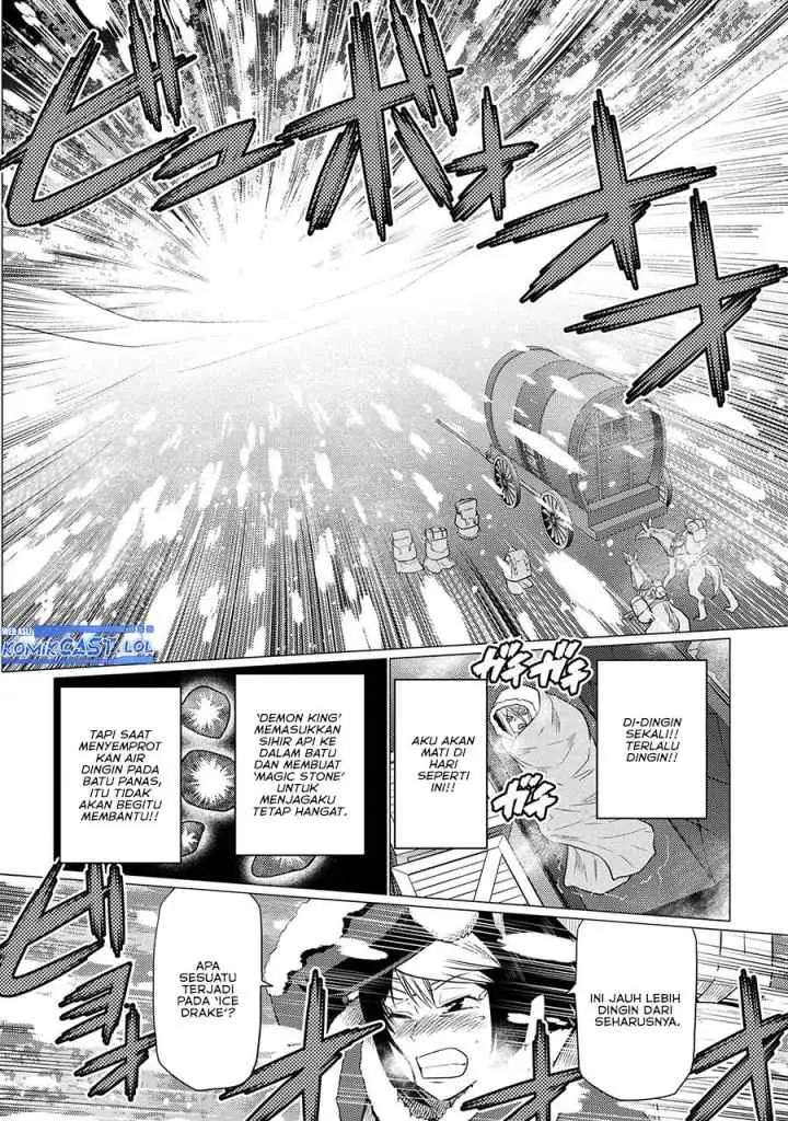 Kumo Desu ga Nani ka? Daily Life of the Four Spider Sisters chapter 68.2 halaman 7