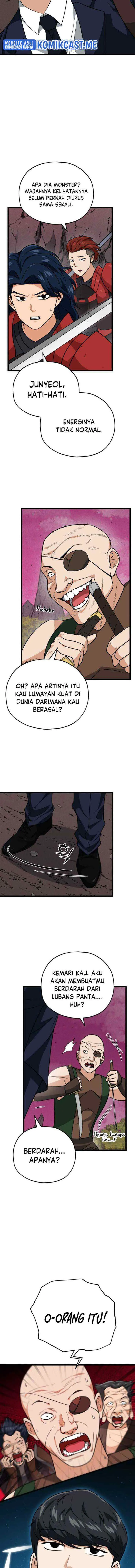 My Dad Is Too Strong chapter 100 halaman 11