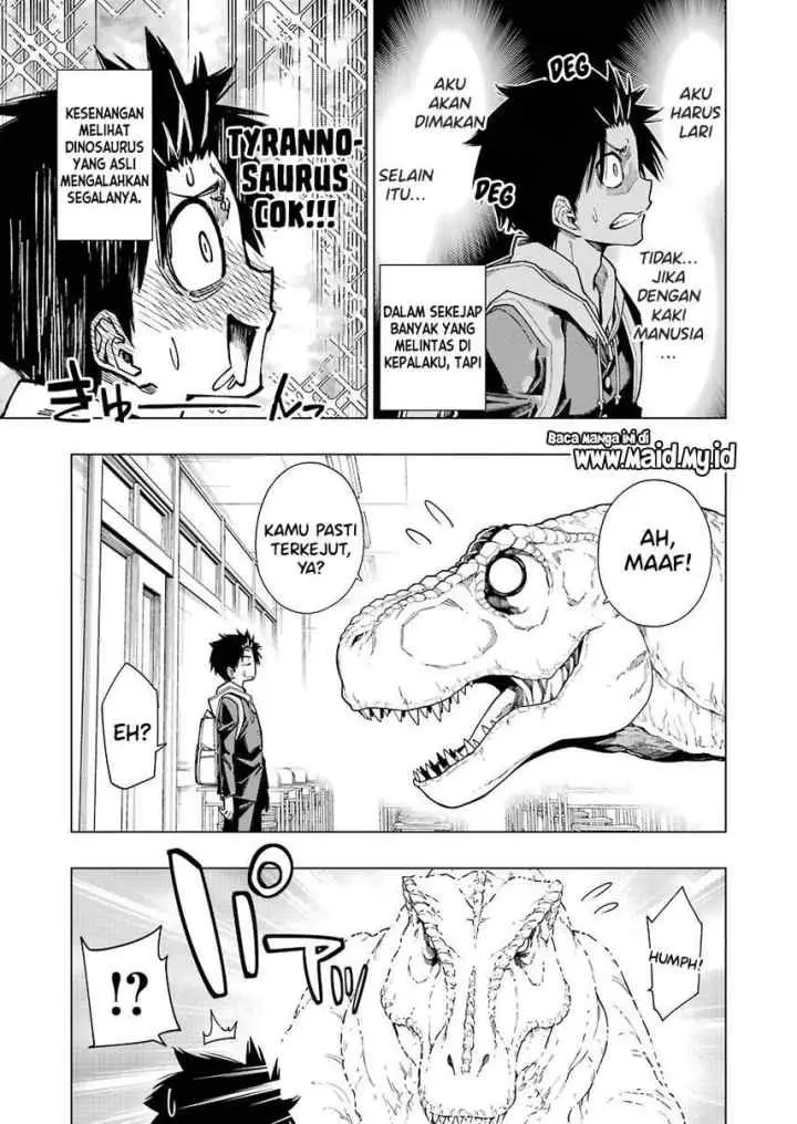 Kyouryu-chan to Kaseki-kun chapter 2 halaman 7