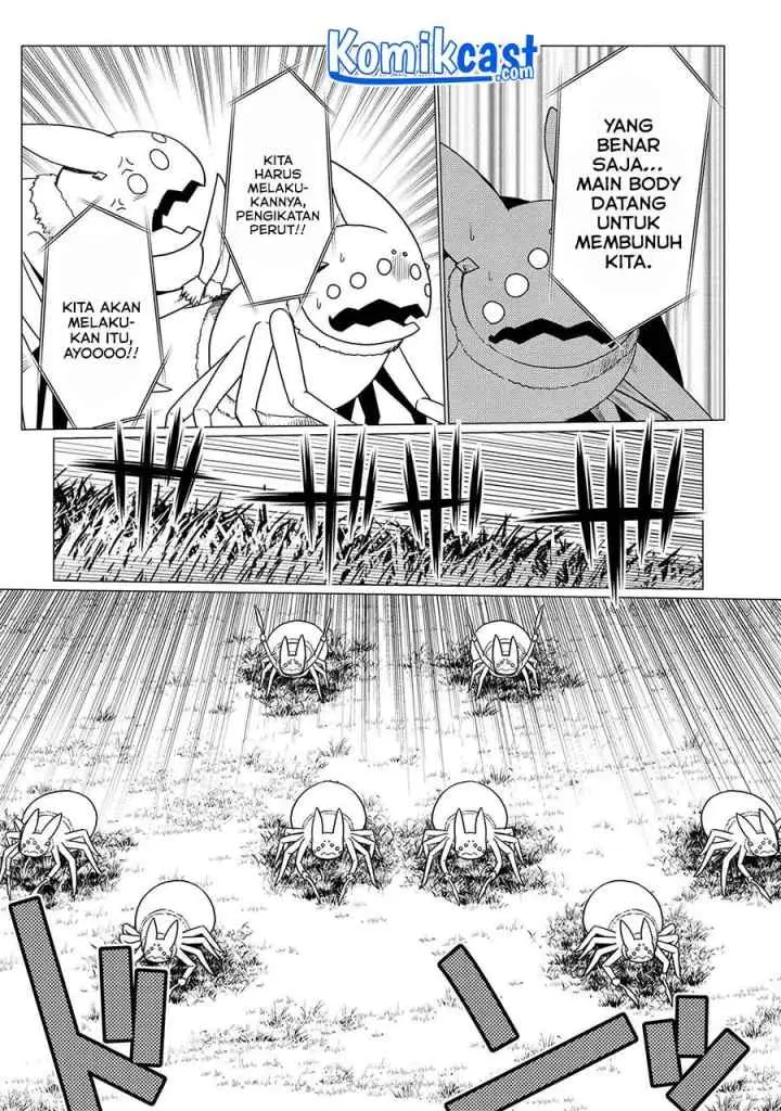 Kumo Desu ga Nani ka? Daily Life of the Four Spider Sisters chapter 57.2 halaman 5