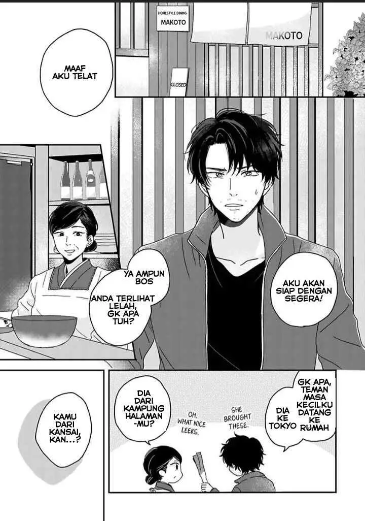 Makoto no Ai wo Chikaimasuka chapter 1.3 halaman 5