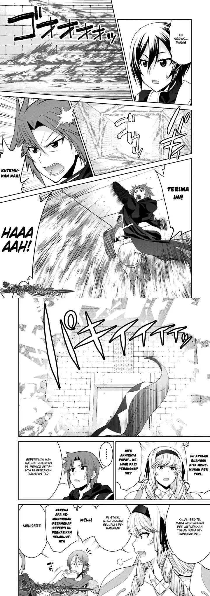 Legend (TAKANO Masaharu) chapter 30 halaman 11