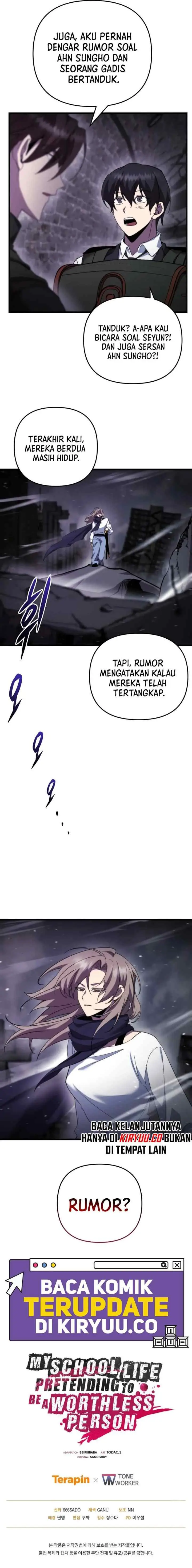 My School Life Pretending to Be a Worthless Person chapter 100 halaman 13