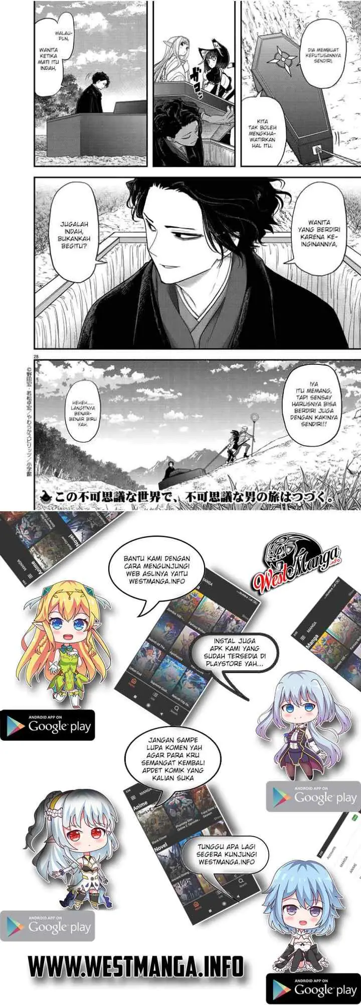 Isekai Shikkaku chapter 3 halaman 16