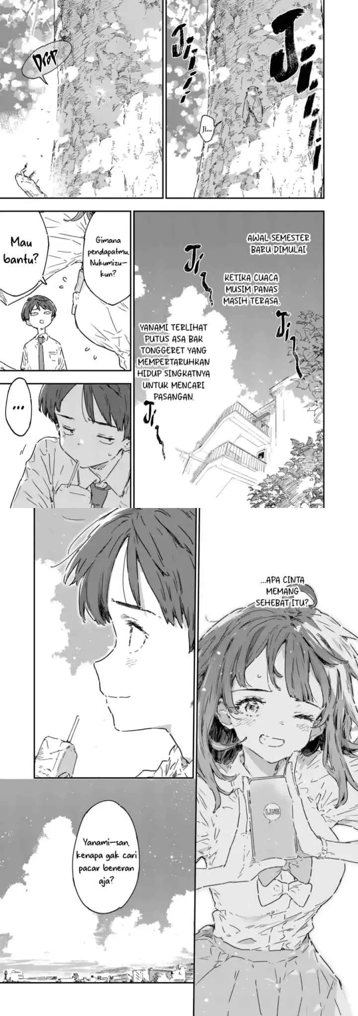 Make Heroine ga Oosugiru! chapter 21.5 halaman 11