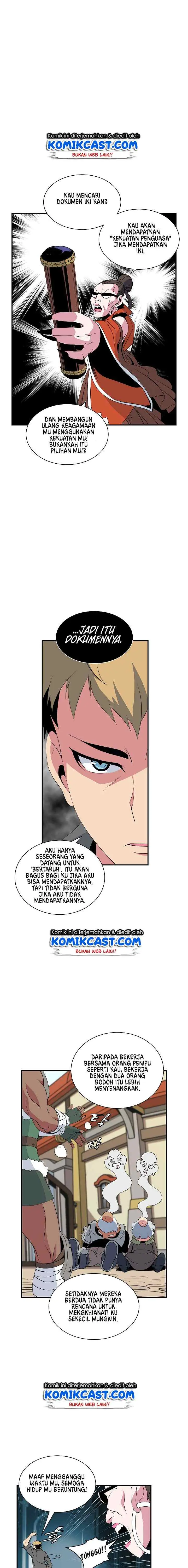 Fantasy Online chapter 19 halaman 14