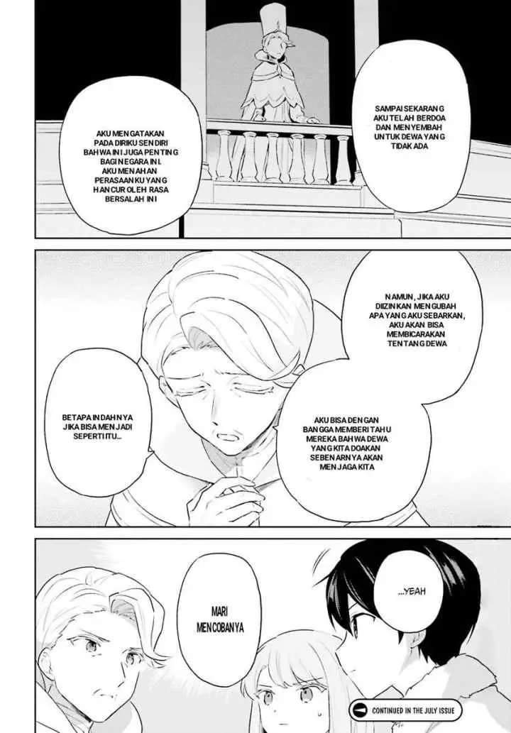 Isekai wa Smartphone to Tomo ni chapter 55 halaman 15