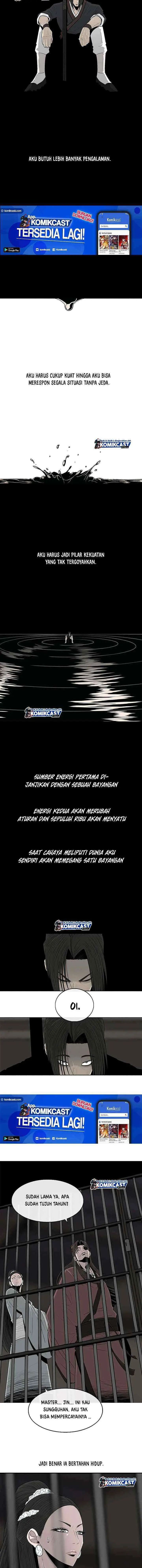Legend of the Northern Blade chapter 95 halaman 7