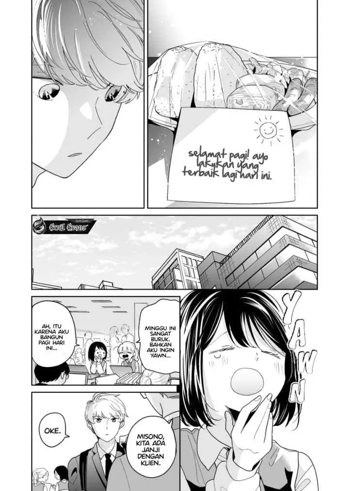 Majo Senpai Nippou chapter 44 halaman 6