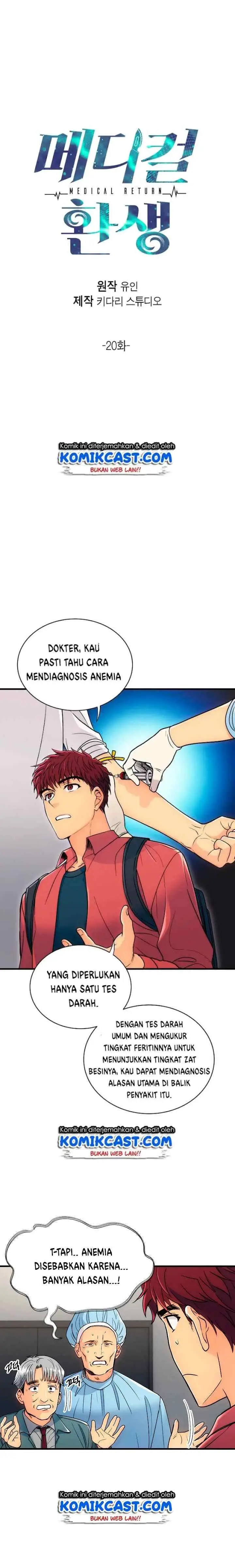 Medical Return chapter 20 halaman 4