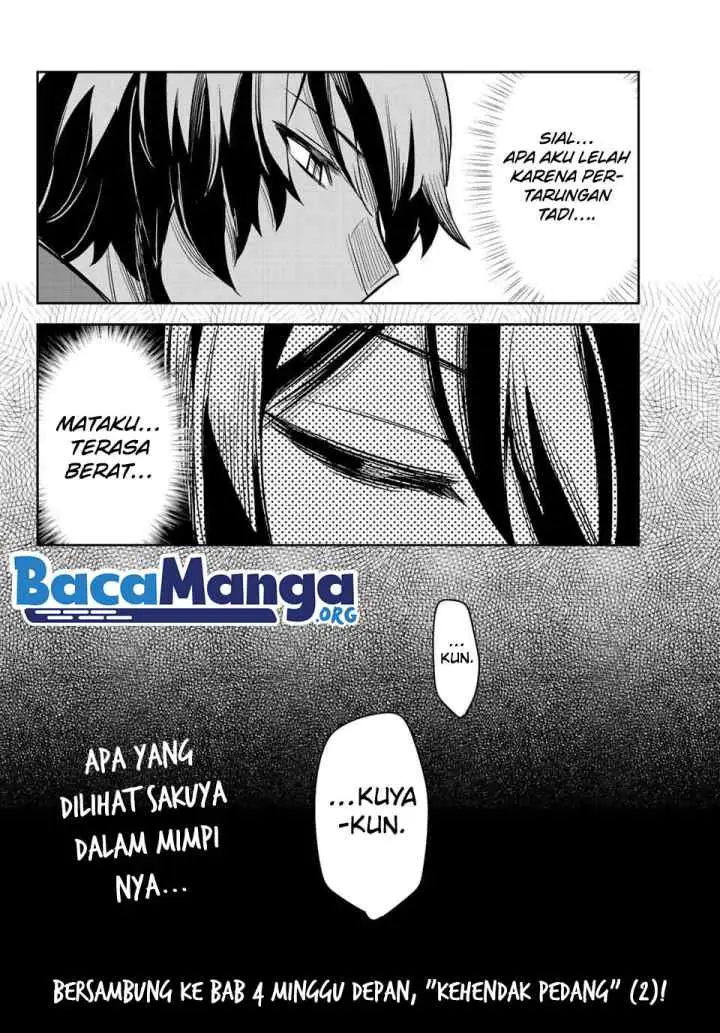 Nana Seiken to Maken no Hime chapter 4.1 halaman 17