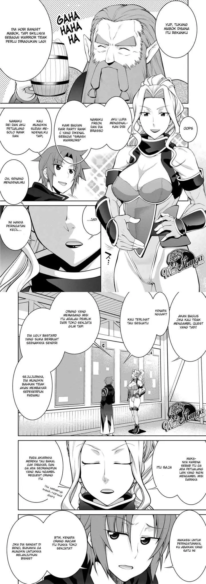 Legend (TAKANO Masaharu) chapter 39 halaman 4