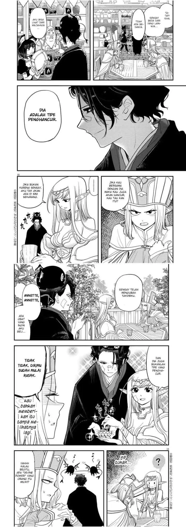 Isekai Shikkaku chapter 5 halaman 11