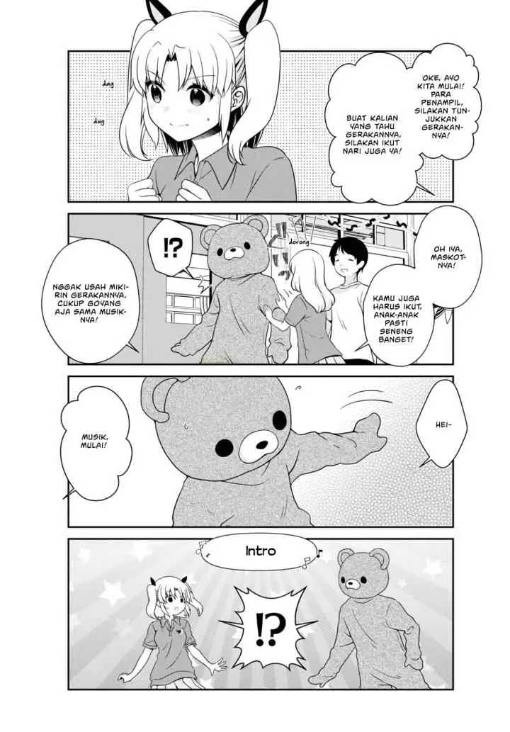 Mikakunin de Shinkoukei chapter 174 halaman 6