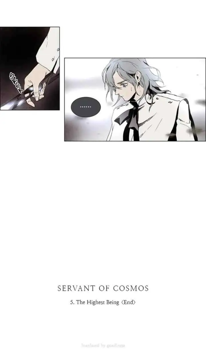 LESSA - Servant of Cosmos chapter 5 halaman 15