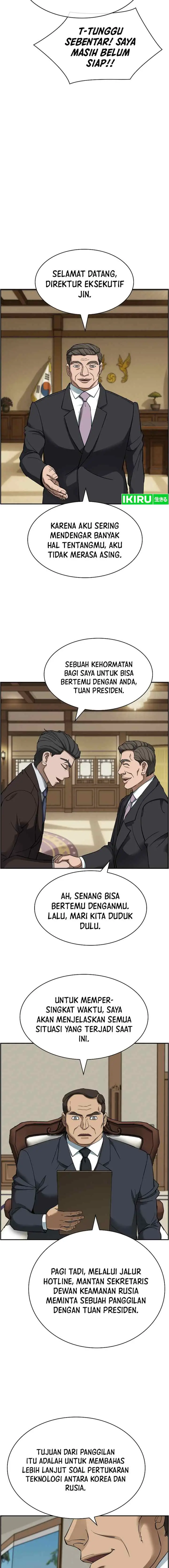 Launch For The Dream chapter 47 halaman 15