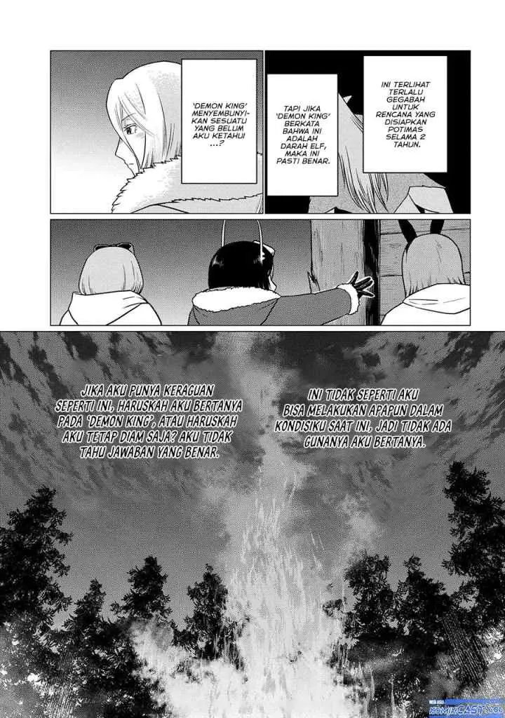 Kumo Desu ga Nani ka? Daily Life of the Four Spider Sisters chapter 68.1 halaman 16