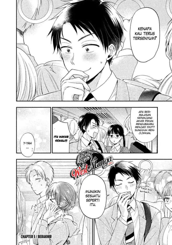 Kono Kaisha ni Suki na Hito ga Imasu chapter 3 halaman 14