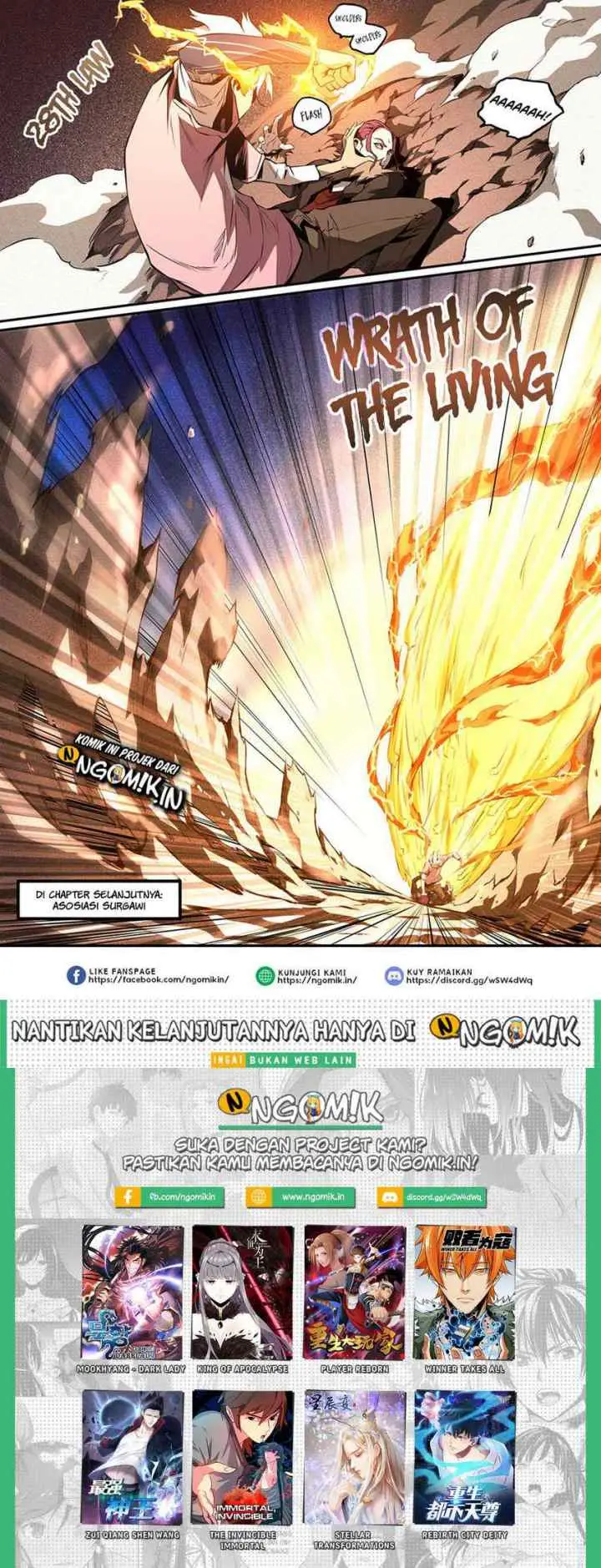 Lawless Zone chapter 5 halaman 12
