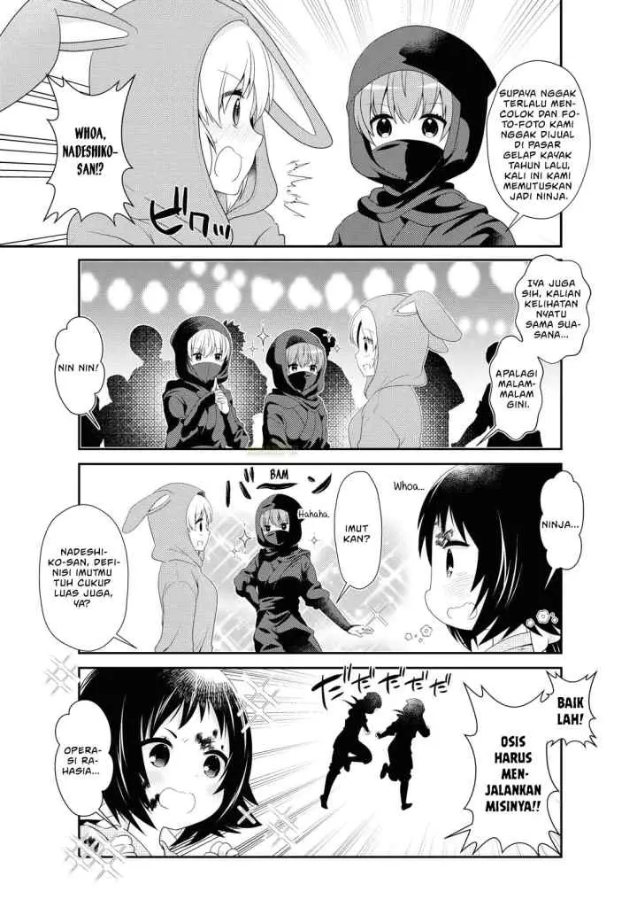 Mikakunin de Shinkoukei chapter 150 halaman 10