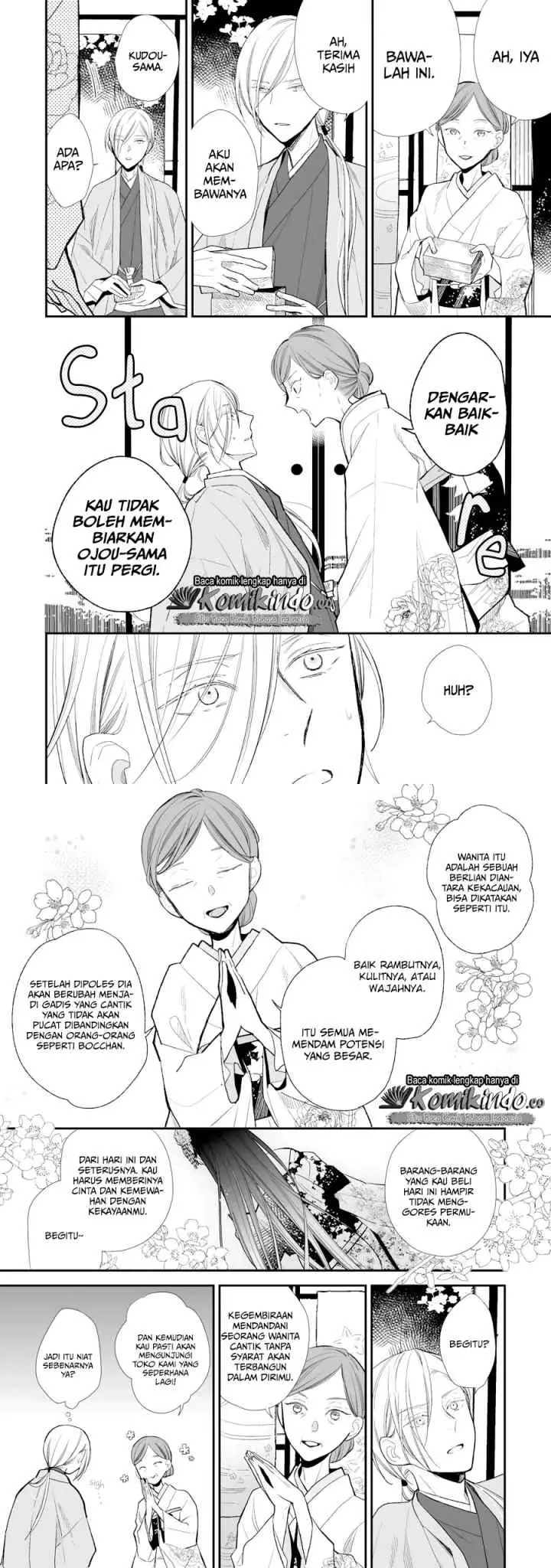 My Blissful Marriage chapter 6 halaman 10