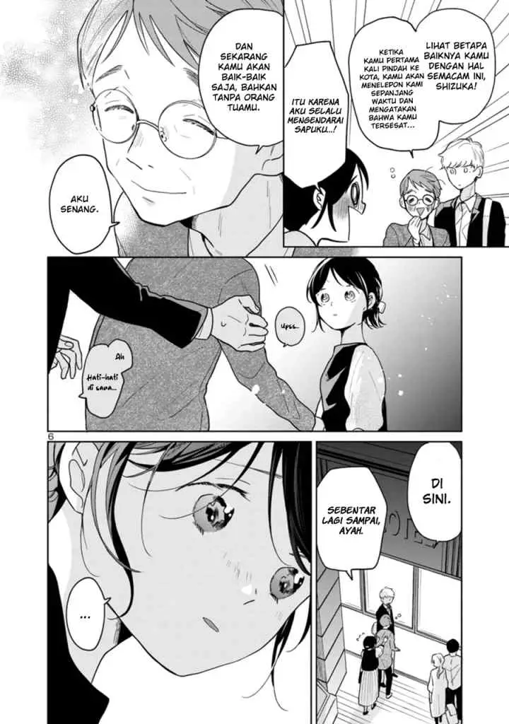Majo Senpai Nippou chapter 49 halaman 7