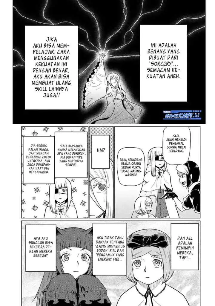 Kumo Desu ga Nani ka? Daily Life of the Four Spider Sisters chapter 71.1 halaman 10